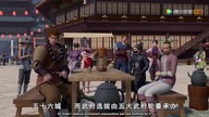 Ling Jian Zun | Spirit Sword Sovereign Odcinek 29