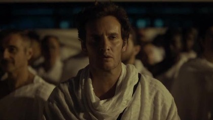 Condor. S01E09. Death. Is. the. Harvest.