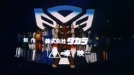 E05 Rebellion on Planet Beast Napisy PL DVD