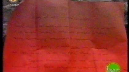 Bar 4 - fragment odcinka z 20. 04. 2004