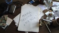 Mama Selita - Na Pół | [lyrics video] | PŁYTA W SPRZEDAŻY