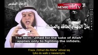 Islamski terroryzm to błogosławiona koncepcja - islamski uczony wyjaśnia