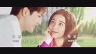 Chu Lian Le Na Me Duo Nian episode 05 angielskie napisy/english subs