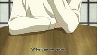 Super Lovers ep. 3