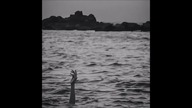 COLD KISS - Drowning