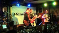 Мотор'Ролла — Кохана