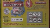 09.  Wstęp do Magiczna kolekcja filmowa 5 - Jaś i zaczarowana fasola