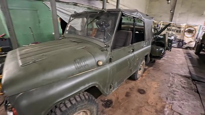 Kompania Bytom, Polska