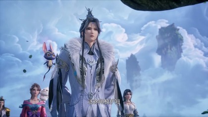 100. 000 Years of Refining Qi 295 HD 1080p lektor zajawka