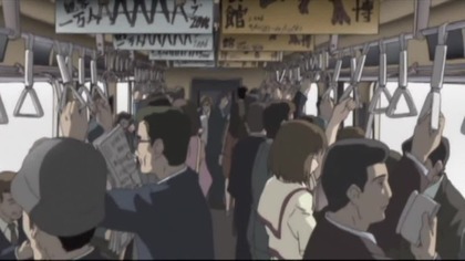 Tokyo Majin E05 PL