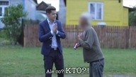 Kto przeszkadza? Ja przeszkadzam?