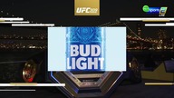 UFC 309 Main Card