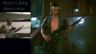 Kerry Eurodyne Song - mash up