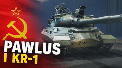 NASTĘPCA IS-7 - KR-1 - WORLD OF TANKS