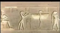 Reptilians of Ancient Egypt