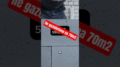  Na dom 70m² Prosta bryła  mniejsze  prostota się opłaca  #budowa, #dom, #gazobeton, #budowadomu