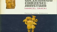 Marcel Simon - Cywilizacja wczesnego chrześcijaństwa cz. 2