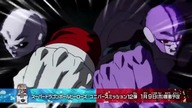 Super Dragon Ball Heroes Odcinek 18