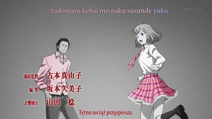 Noragami - Odcinek 06 - Przerażająca osoba