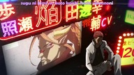 Fairy Ranmaru opening (japoński) [rom]