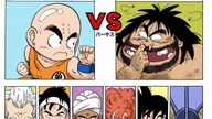 WOJOWNIK O MORDERCZEJ `AURZE`... ?! | Dragon Ball, roz.  35-36 | Czytanie na spontanie #6