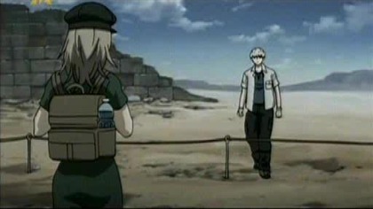 Gilgamesh - 21 [Hyper]