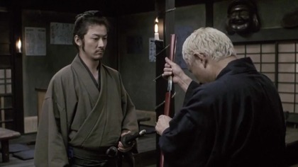 Zatoichi