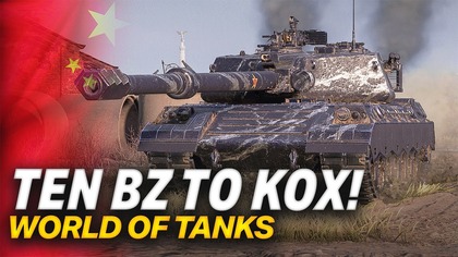 MOŻESZ DUŻO STRZELAĆ A TAK...  - BZ-79 - WORLD OF TANKS