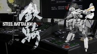 Panel dla Steel Battalion -- Najdziwniejsze akcesoria do gier
