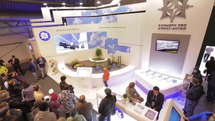 Russian Arms Expo 2013