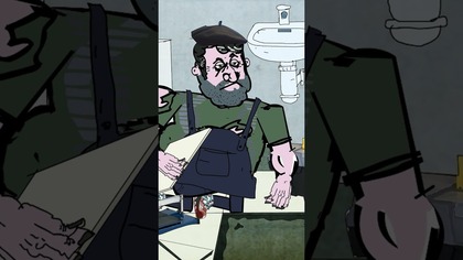 ATEISTA (BLOK EKIPA)