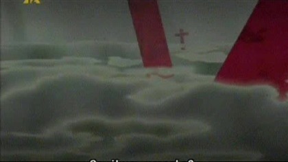 Gilgamesh - 20 [Hyper]