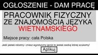 Osobliwe ogłoszenie o pracę!
