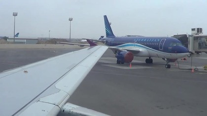 15 05 17 Airbus A 320 232 4110 A7 AHA Baku Tbilisi Qatar Airways