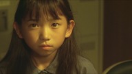 Dark Water (2002) NAPISY PL