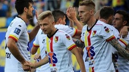 Arka vs Jagiellonia 0-3  Skr&oacute;t & Bramki (2019)