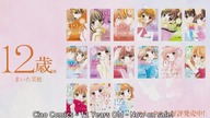 12 ~ sai OVA: Kiss, Kirai, Suki 08 angielskie napisy/ english subs