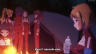 YOUKUSOU 12