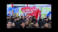 North Korean TV - Satellite Intercepted