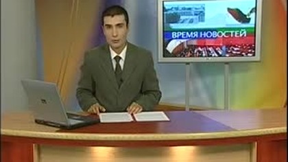 Wiadomosci mała wpadka 