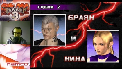 POTĘŻNE SZUBI DUBI BOSSAMI | Tekken 3 #3