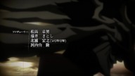 ERGO PROXY - 07