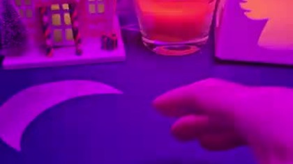 BARAN 23 LUTY-1 MARZEC 