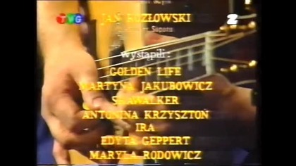 TVG/Dwójka - Fragment koncertu Ofiarom pożaru z 18 grudnia 1994 roku