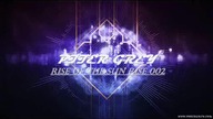 Rise Of The Sun Rise 002 By Piter Grey