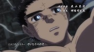 Ushio to Tora 2nd Season 11