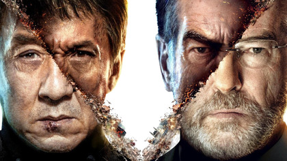 Cudzoziemiec (2017) Lektor PL