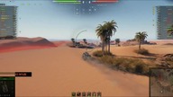Super Hellcat