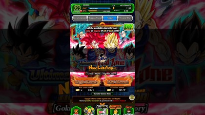 RED ZONE TICKET SUMMON GOKU FAMILY VEGETA FAMILY DBZ DOKKAN BATTLE #dragonball
