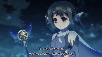 Fate/Kaleid Liner Prisma Illya 05